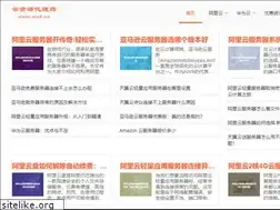 Sites similar to cluelesspie.com