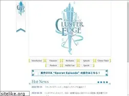 Sites similar to cluster-edge.net