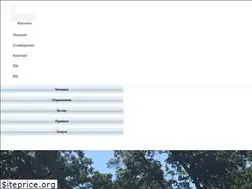 Sites similar to cluster-ites.org