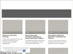 Sites similar to cluster-shop.ru