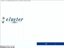 Sites similar to cluster3.co.jp