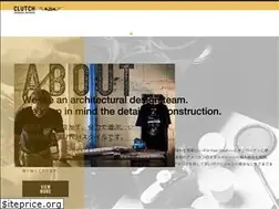 Sites similar to clutch-design.com