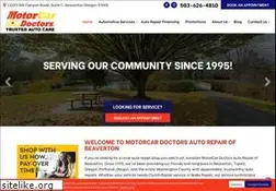 Sites similar to clutchdoctor.com