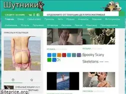 Sites similar to cluve.ru