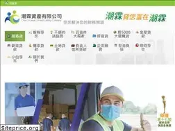 Sites similar to clw-service.com