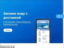 Sites similar to clw.app11.ru