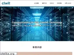 Sites similar to clwit.co.jp