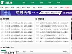 Sites similar to clxxg.net
