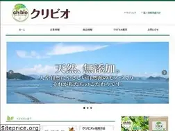 Sites similar to clybio.com