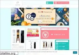 Sites similar to clytia.jp
