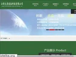 Sites similar to clyyj.com
