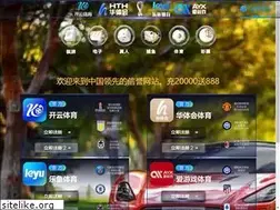 Sites similar to clzgs.com