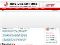 Sites similar to clzq.net