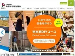 Sites similar to cm-boso.com