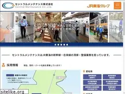 Sites similar to cm-c.jp