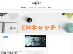 Sites similar to cm-catch.com