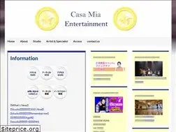 Sites similar to cm-ent.jp