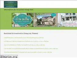 Sites similar to cm-estate.com
