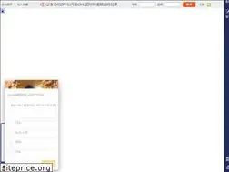 Sites similar to cm-express.com
