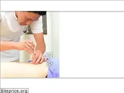 Sites similar to cm-g.jp