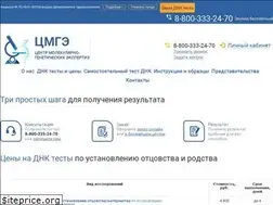 Sites similar to cm-ge.com