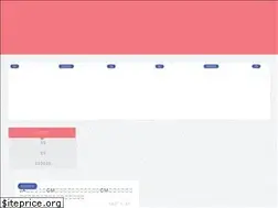 Sites similar to cm-info.com