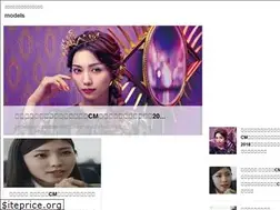 Sites similar to cm-models.com