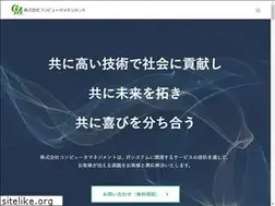 Sites similar to cm-net.co.jp