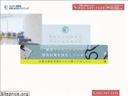 Sites similar to cm-onaka.com