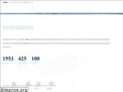 Sites similar to cm-paredes.com