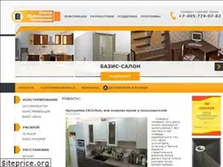 Sites similar to cm-soft.ru