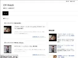 Sites similar to cm-watch.net