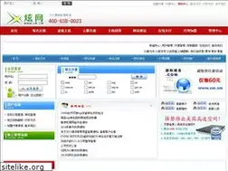 Sites similar to cm.cm