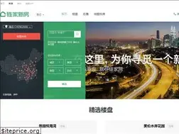 Sites similar to cm.fang.lianjia.com