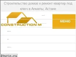 Sites similar to cm.kz