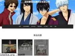 Sites similar to cm233.com
