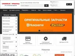 Sites similar to cm42.ru