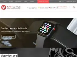 Sites similar to cma-service.com.ua