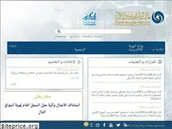 Sites similar to cma.gov.kw