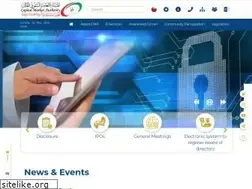 Sites similar to cma.gov.om