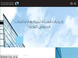 Sites similar to cma.gov.sa