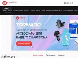 Sites similar to cma.ua