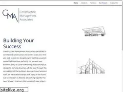 Sites similar to cmaatlanta.com