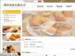 Sites similar to cmabakery.com