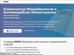 Sites similar to cmac-journal.ru