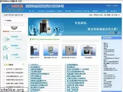 Sites similar to cmacao.net