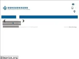 Sites similar to cmacuhk.org.hk