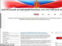 Sites similar to cmaf.ru