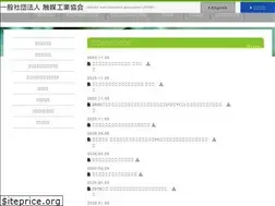 Sites similar to cmaj.jp