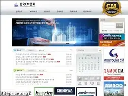 Sites similar to cmak.or.kr